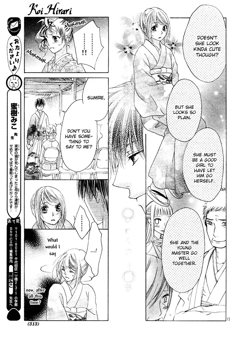 Koi, Hirari Chapter 10 14
